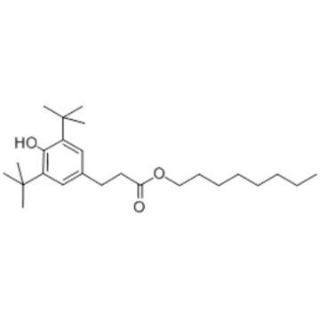 Pentaerythrityl tetra-di-t-butyl hydroxyhydrocinnamate в косметике. 3,5-дитретбутил-4-окси- n. Лореаль ночная сыворотка с ретинолом отзывы. Трет бутил-4,5. Tetra di t butyl hydroxyhydrocinnamate.